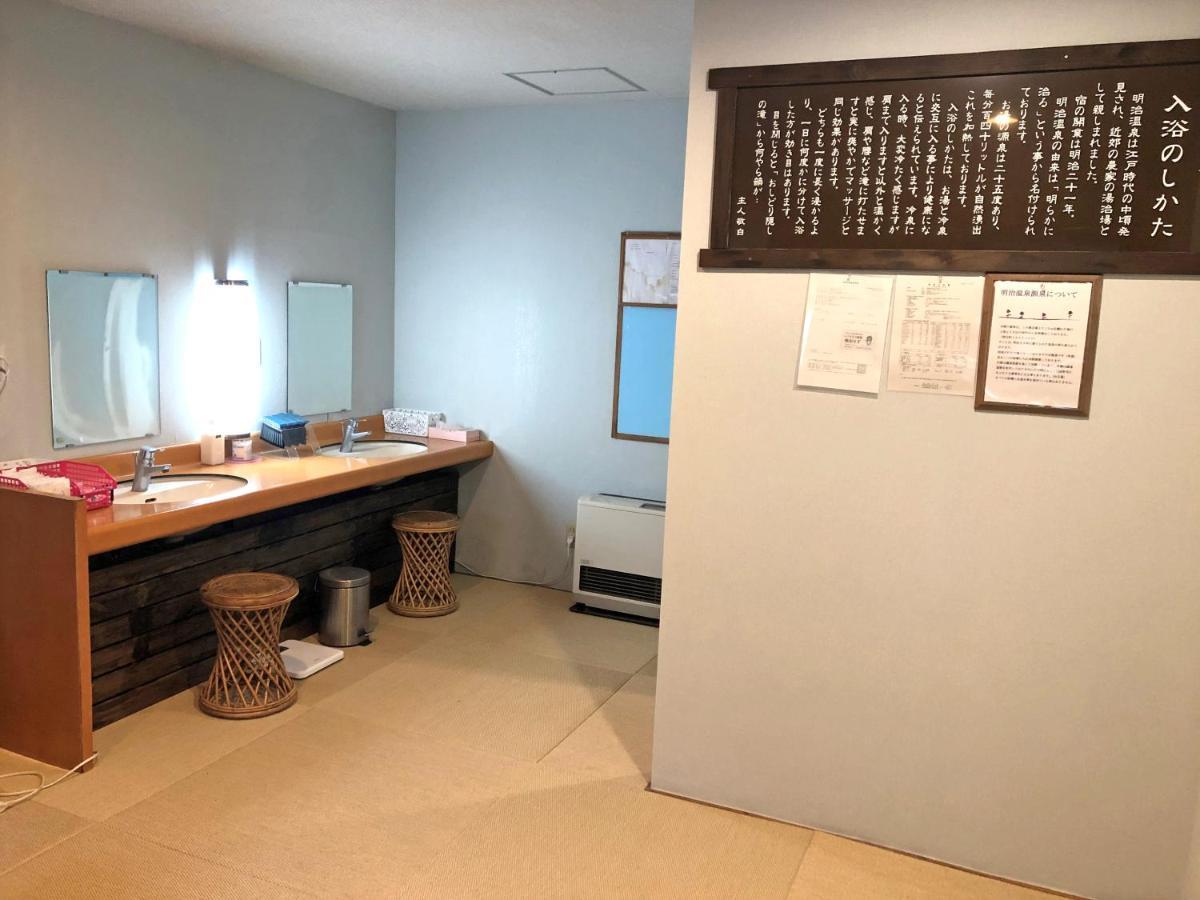 Yama No Yado Meiji Onsen Тино Экстерьер фото